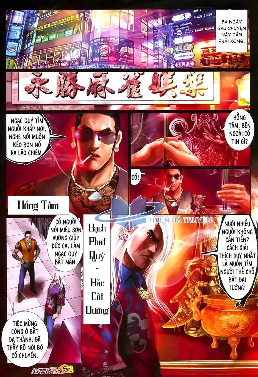 Hỏa Hồng Niên Đại Hắc Cốt Đường Chapter 1182 - 2