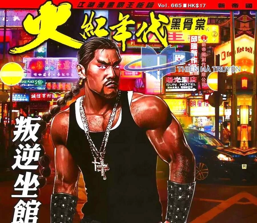 Hỏa Hồng Niên Đại Hắc Cốt Đường Chapter 1185 - 1