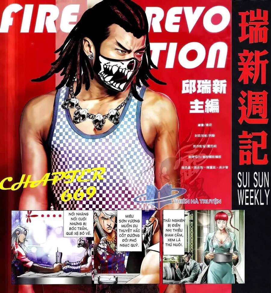 Hỏa Hồng Niên Đại Hắc Cốt Đường Chapter 1193 - 2