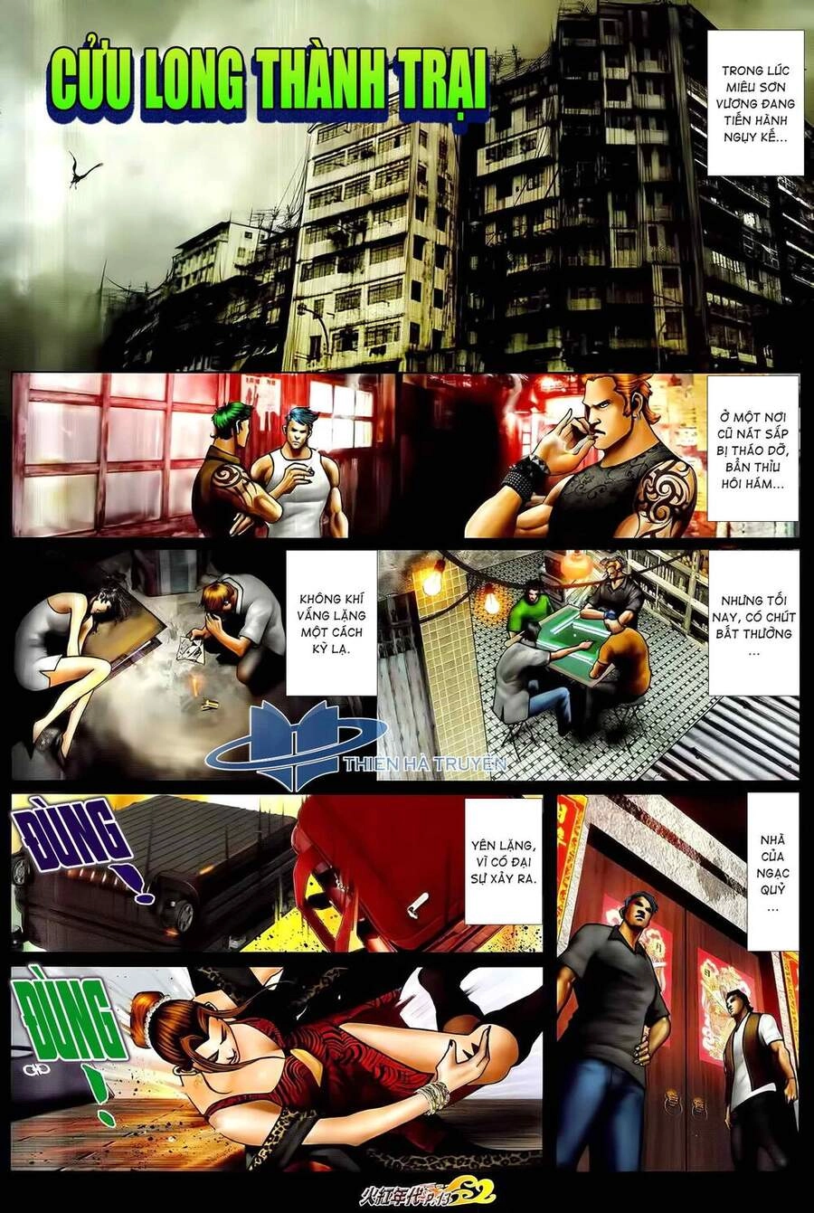 Hỏa Hồng Niên Đại Hắc Cốt Đường Chapter 1193 - 12