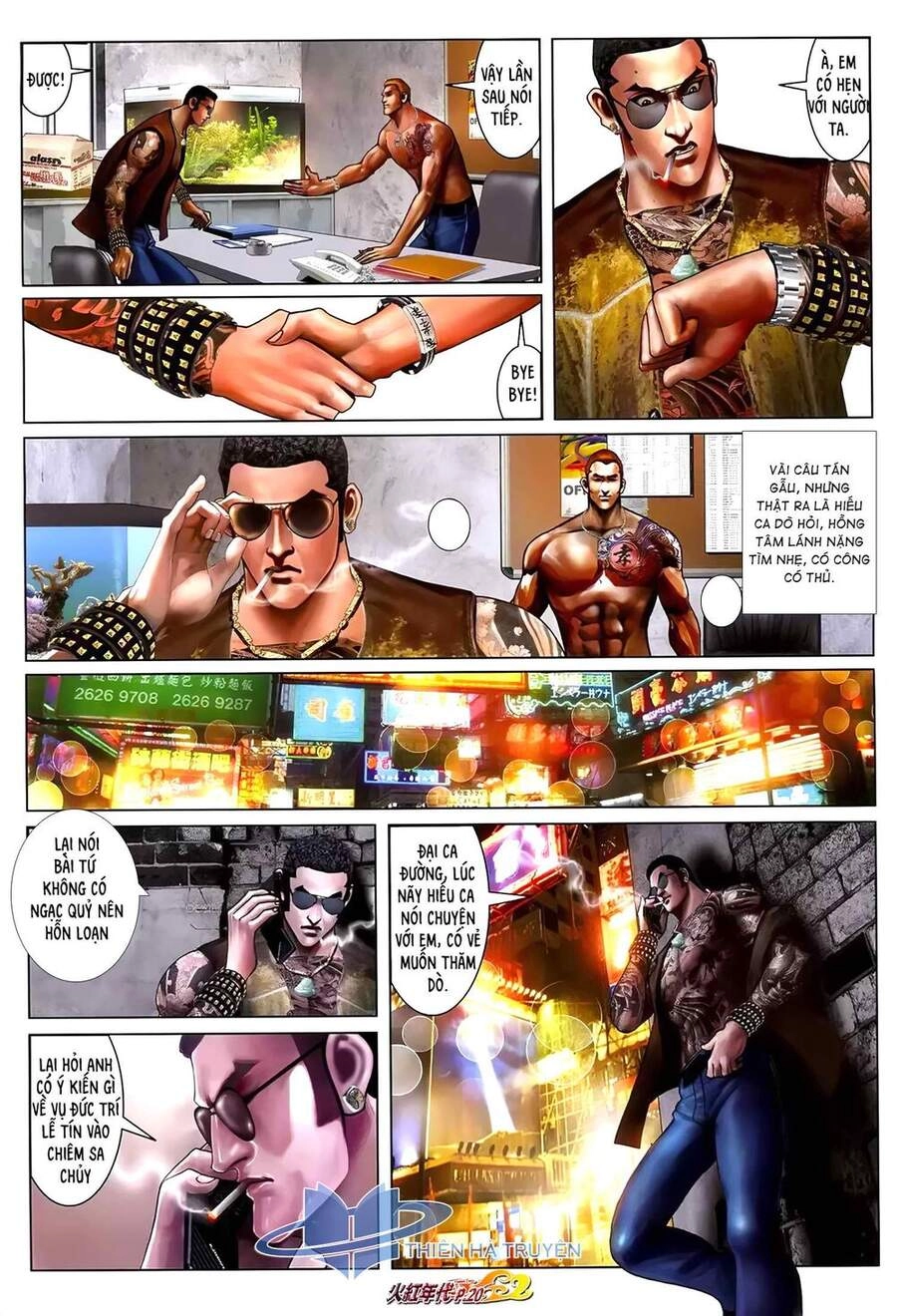 Hỏa Hồng Niên Đại Hắc Cốt Đường Chapter 1208 - 5