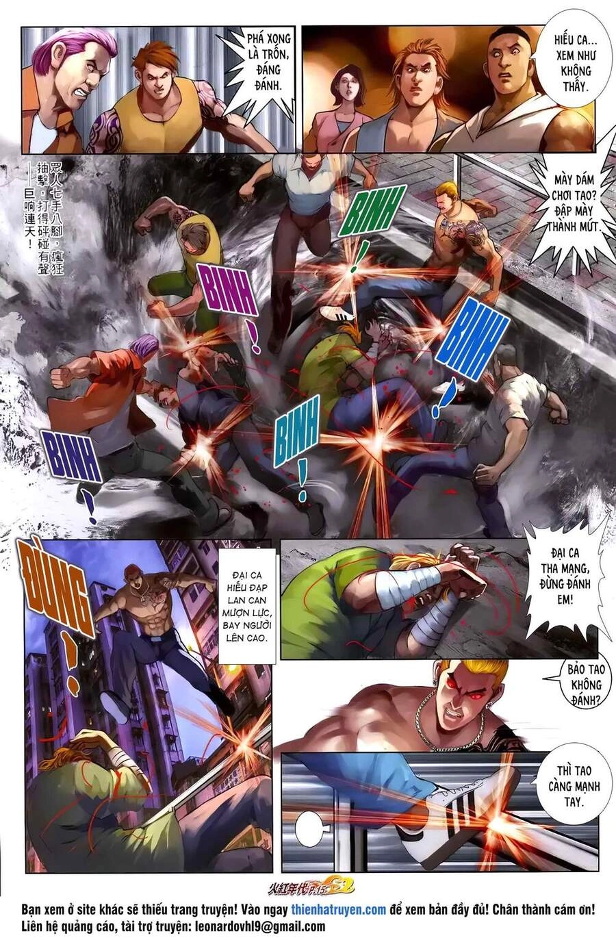 Hỏa Hồng Niên Đại Hắc Cốt Đường Chapter 1223 - 14