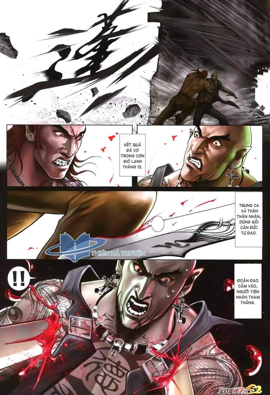 Hỏa Hồng Niên Đại Hắc Cốt Đường Chapter 1230 - 8