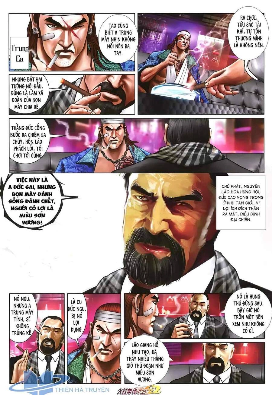 Hỏa Hồng Niên Đại Hắc Cốt Đường Chapter 1234 - 9