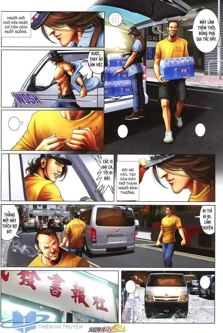 Hỏa Hồng Niên Đại Hắc Cốt Đường Chapter 1237 - 8