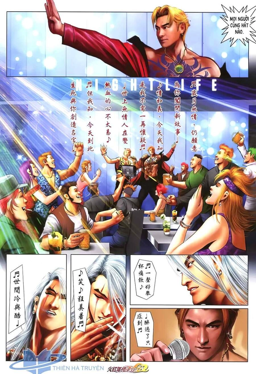 Hỏa Hồng Niên Đại Hắc Cốt Đường Chapter 1240 - 14