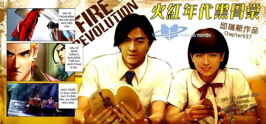 Hỏa Hồng Niên Đại Hắc Cốt Đường Chapter 1249 - 2