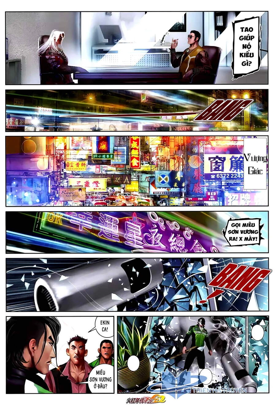 Hỏa Hồng Niên Đại Hắc Cốt Đường Chapter 1253 - 10