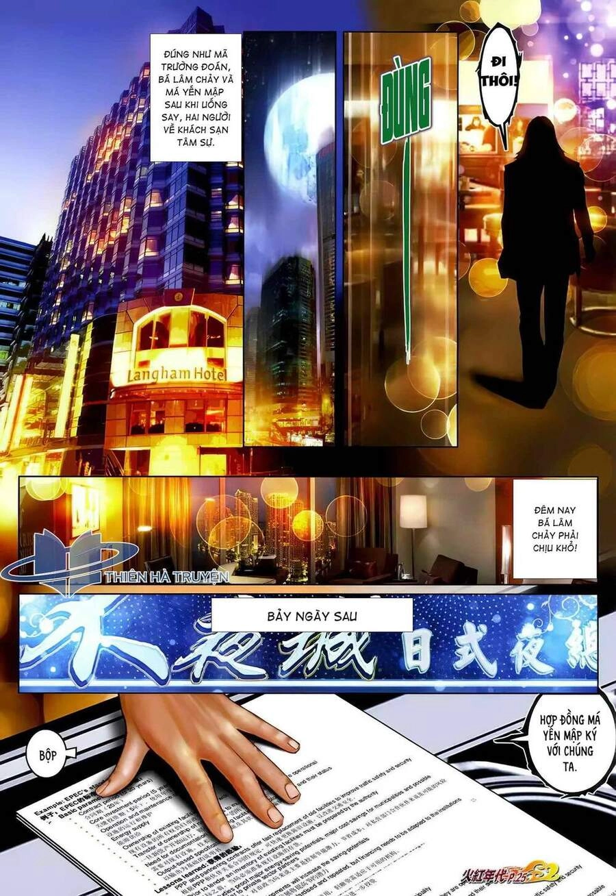 Hỏa Hồng Niên Đại Hắc Cốt Đường Chapter 1261 - 10