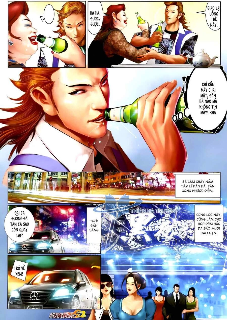 Hỏa Hồng Niên Đại Hắc Cốt Đường Chapter 1262 - 10