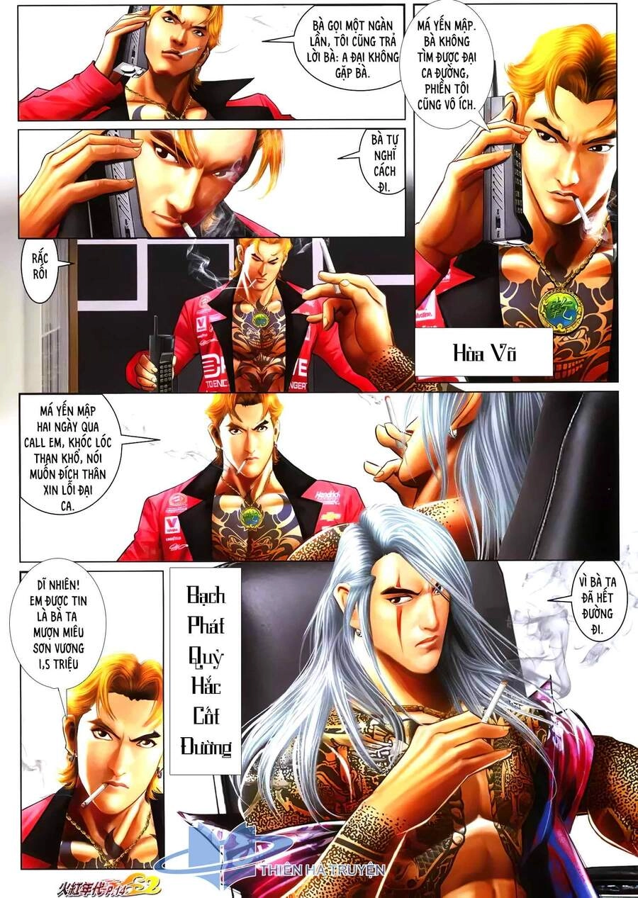 Hỏa Hồng Niên Đại Hắc Cốt Đường Chapter 1264 - 13