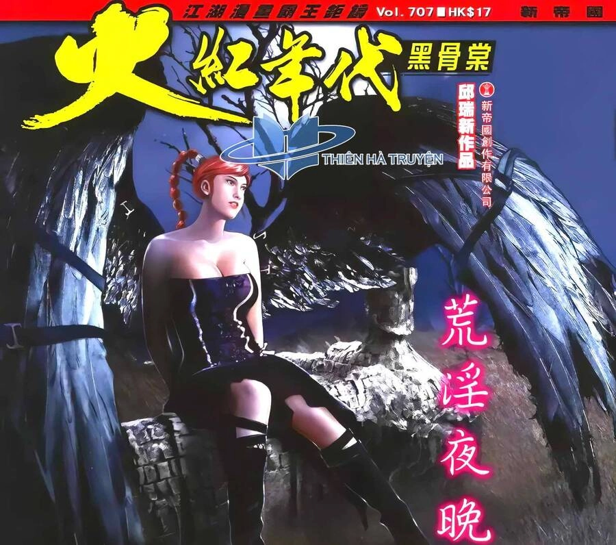 Hỏa Hồng Niên Đại Hắc Cốt Đường Chapter 1268 - 1