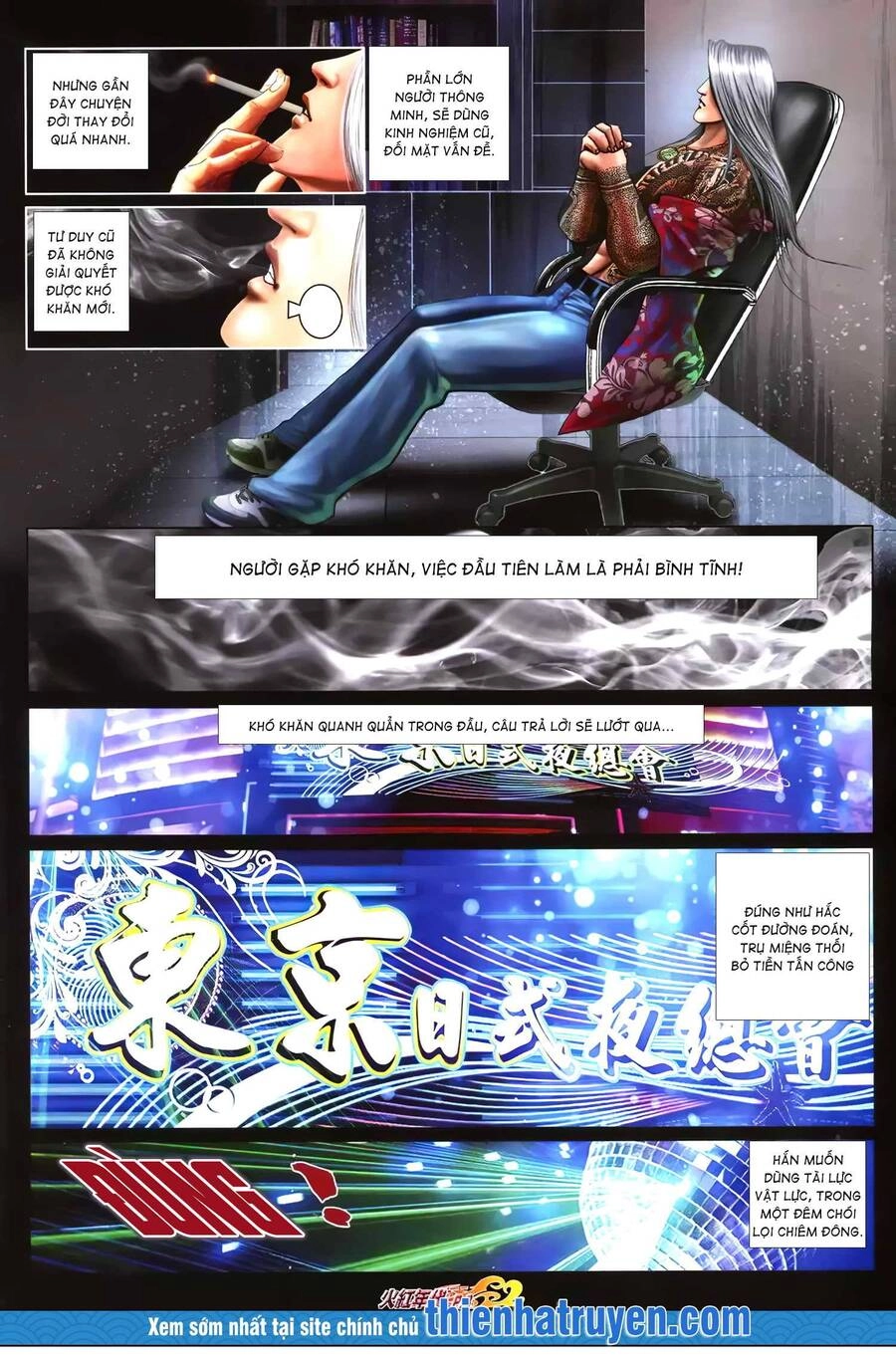 Hỏa Hồng Niên Đại Hắc Cốt Đường Chapter 1272 - 7