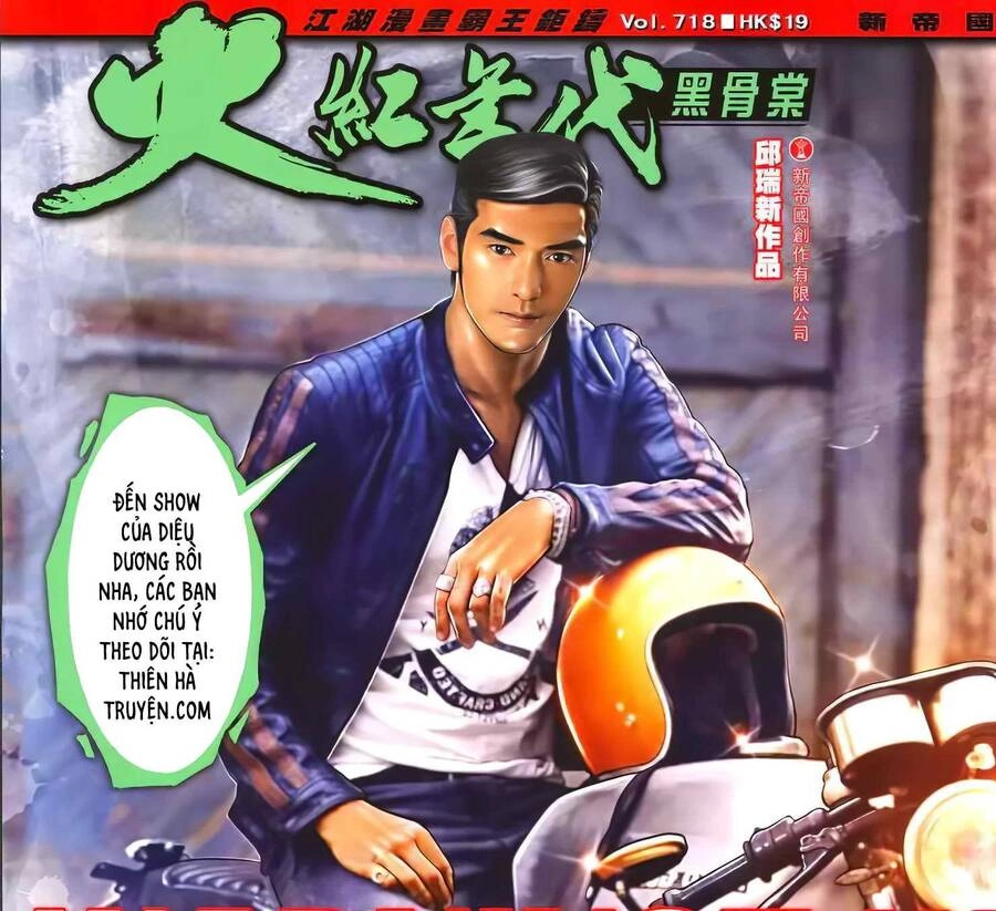 Hỏa Hồng Niên Đại Hắc Cốt Đường Chapter 1290 - 1