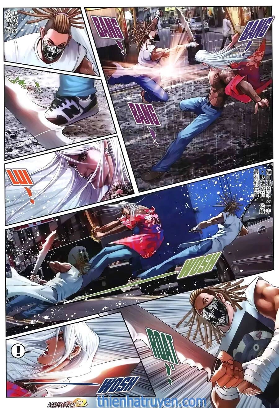 Hỏa Hồng Niên Đại Hắc Cốt Đường Chapter 1309 - 3