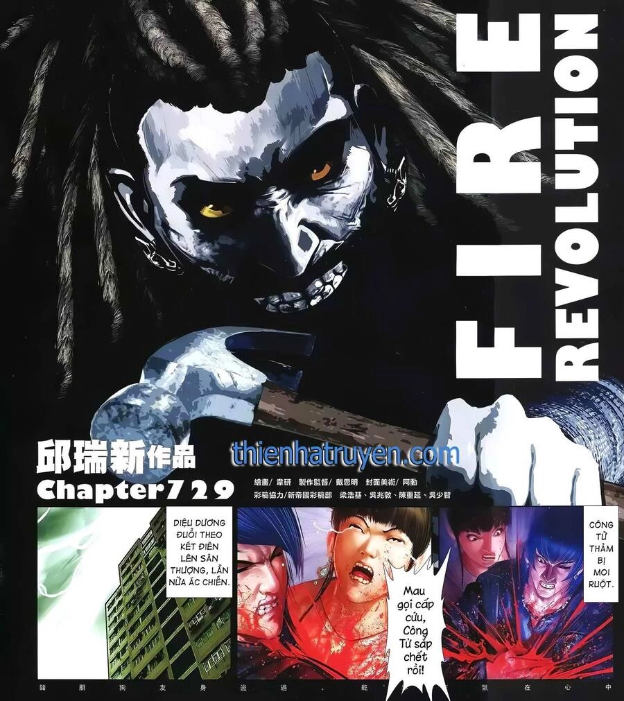 Hỏa Hồng Niên Đại Hắc Cốt Đường Chapter 1312 - 2