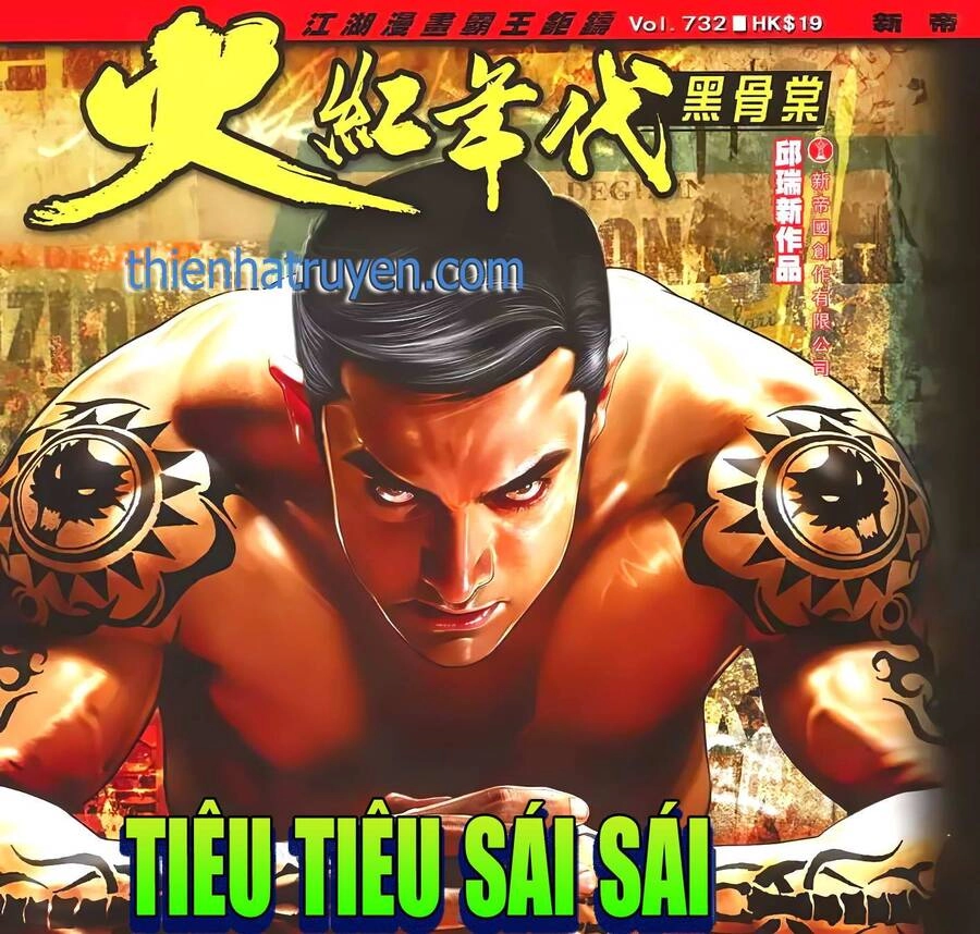 Hỏa Hồng Niên Đại Hắc Cốt Đường Chapter 1318 - 1