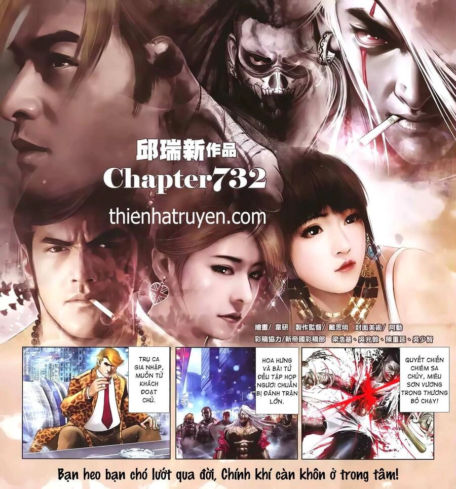 Hỏa Hồng Niên Đại Hắc Cốt Đường Chapter 1318 - 2