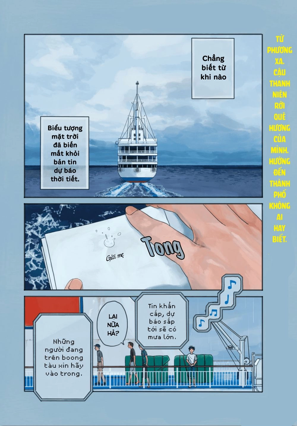 Tenki No Ko Chapter 1.1 - 9