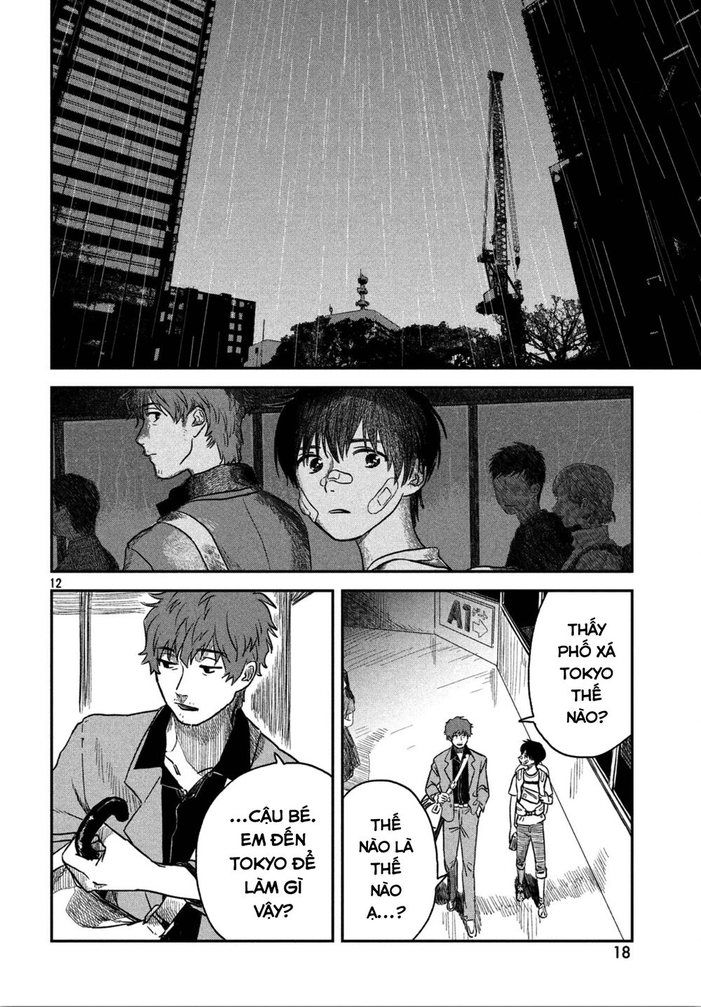 Tenki No Ko Chapter 1.1 - 16