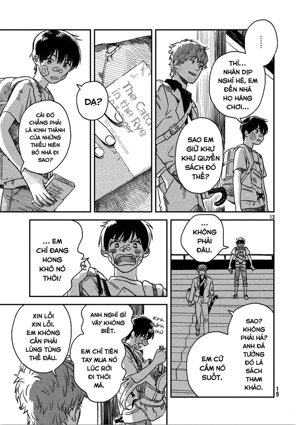 Tenki No Ko Chapter 1.1 - 17