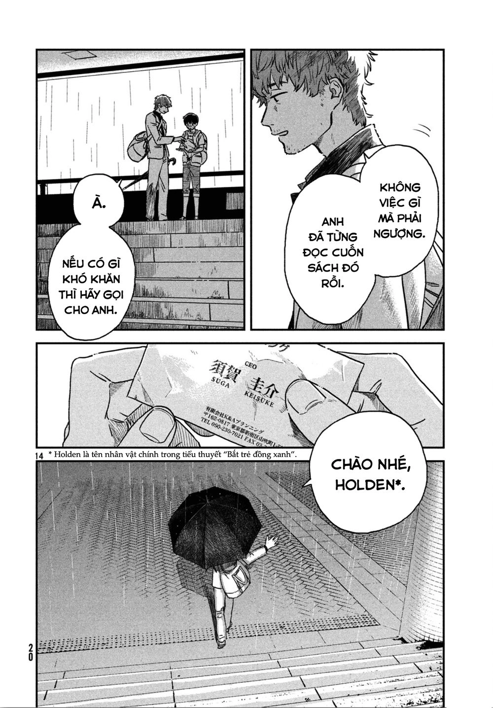 Tenki No Ko Chapter 1.1 - 18