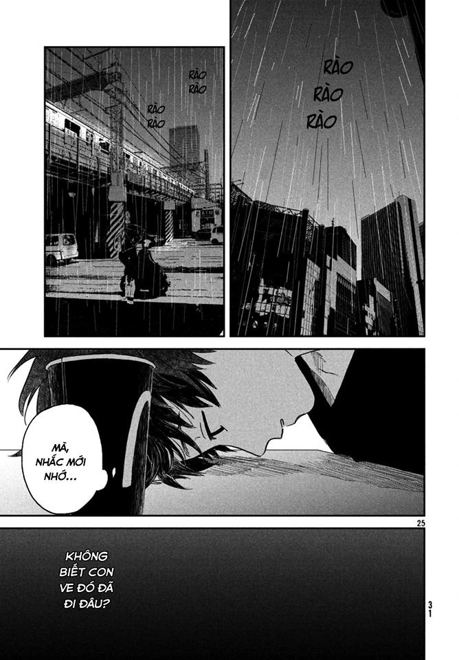 Tenki No Ko Chapter 1.2 - 6