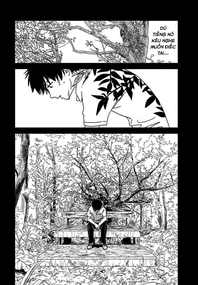 Tenki No Ko Chapter 1.2 - 7