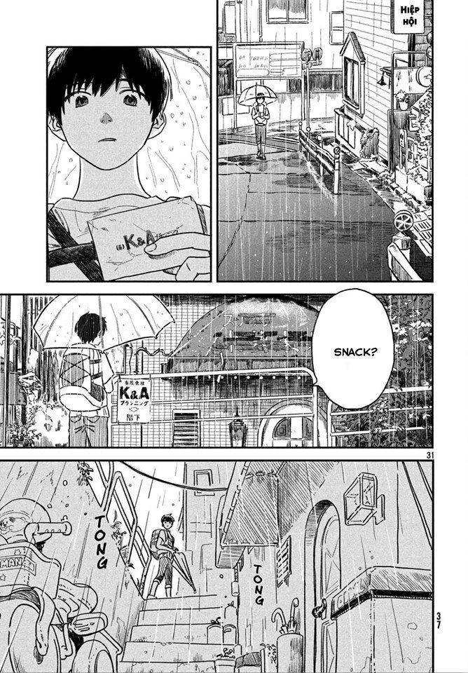 Tenki No Ko Chapter 1.2 - 12