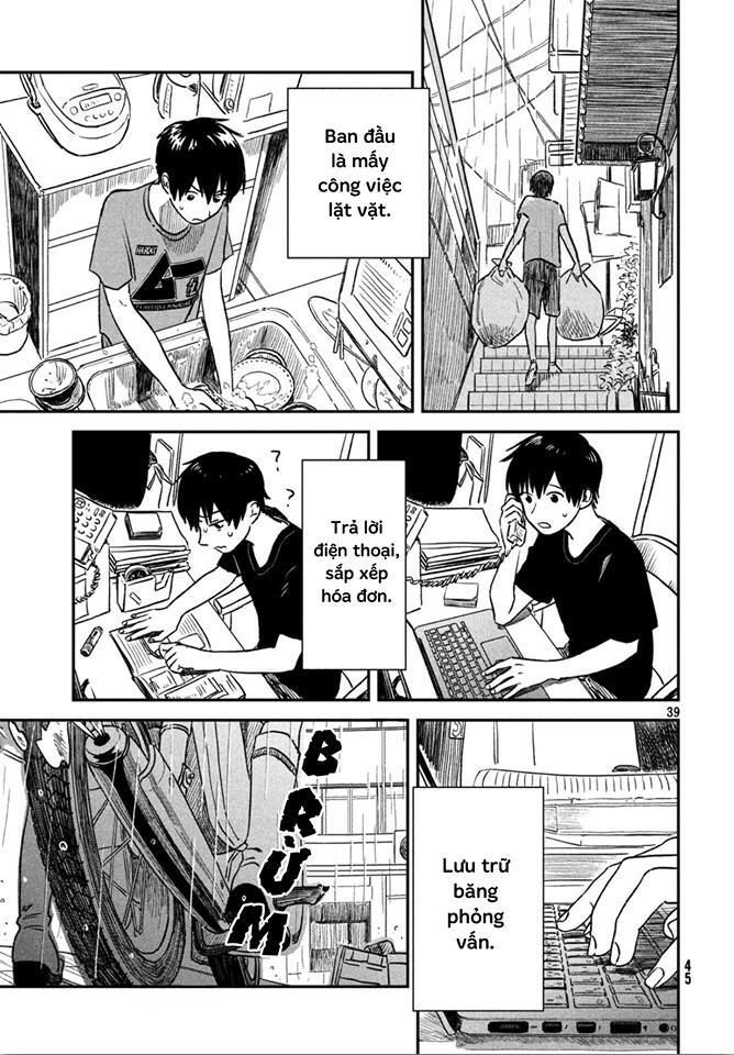 Tenki No Ko Chapter 1.2 - 20