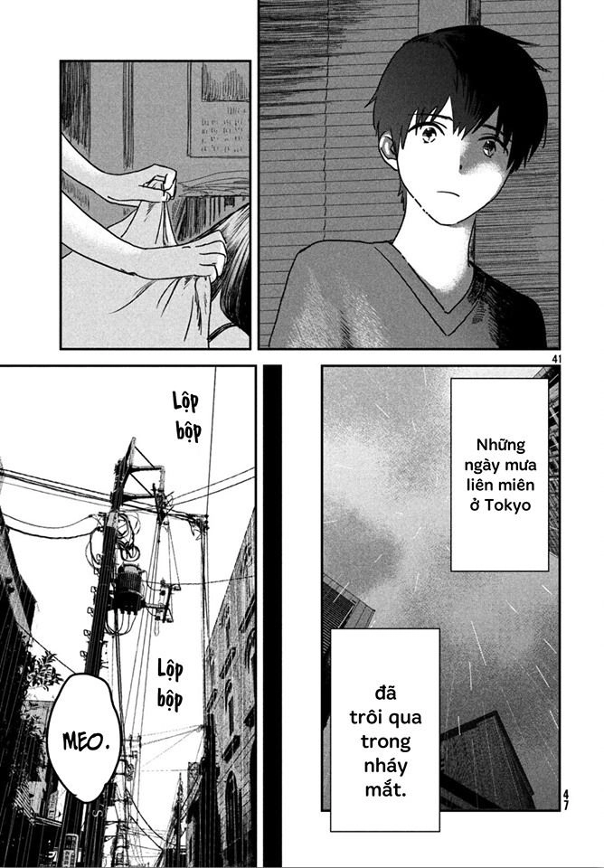 Tenki No Ko Chapter 1.2 - 22