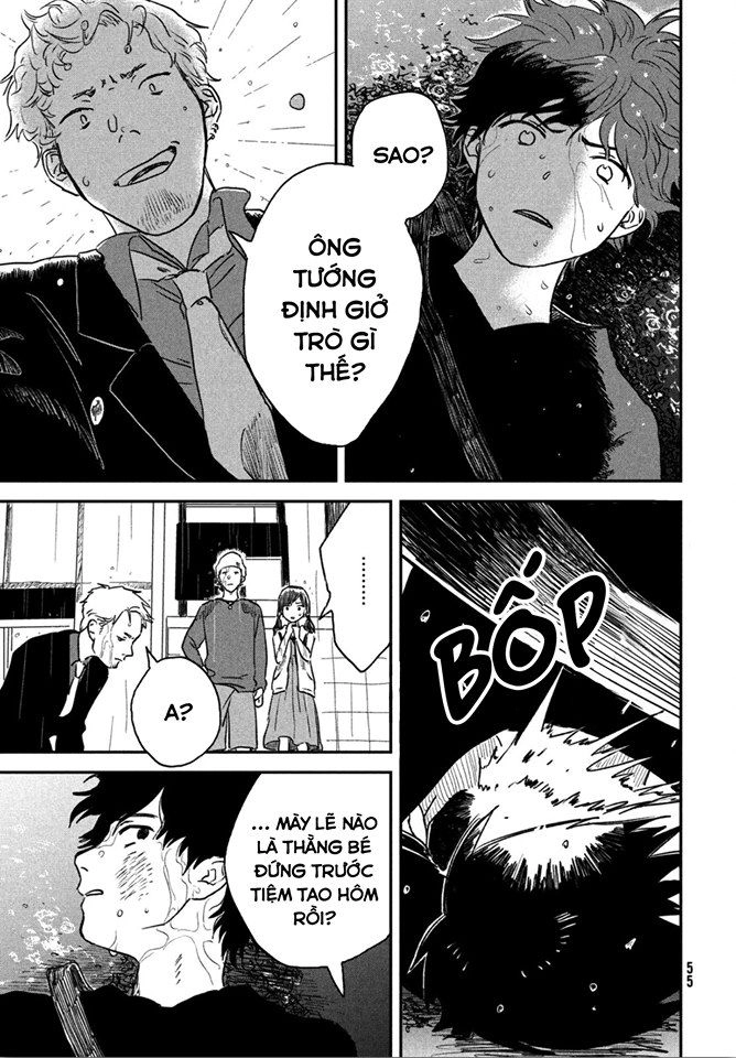 Tenki No Ko Chapter 1.3 - 4