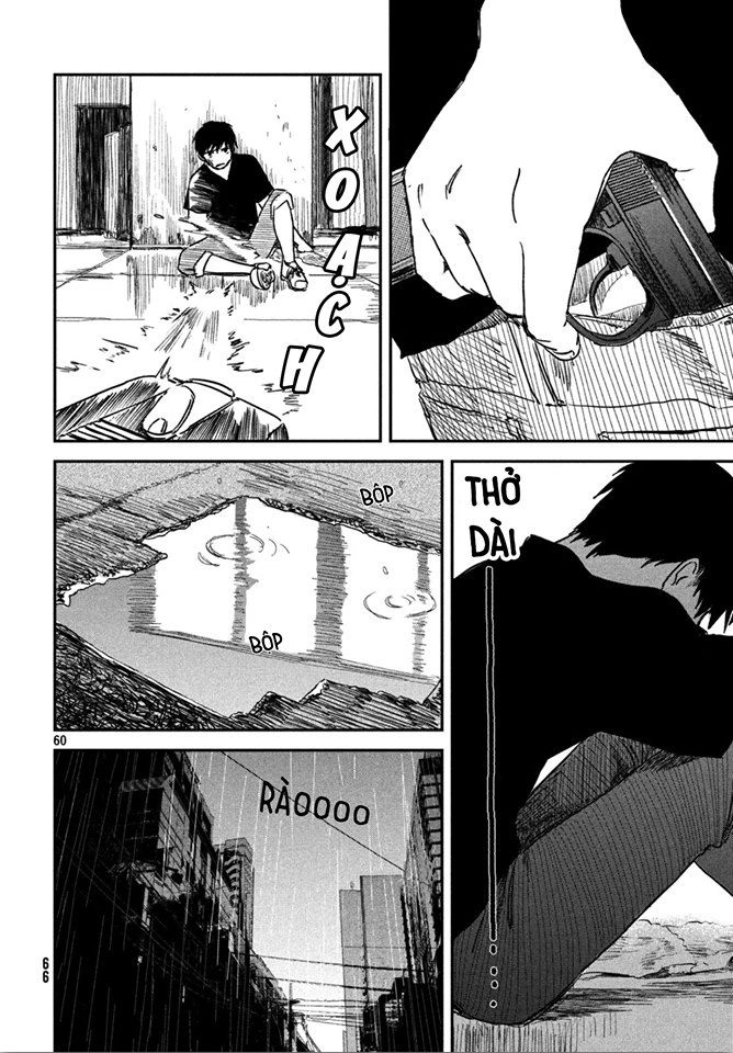 Tenki No Ko Chapter 1.3 - 15