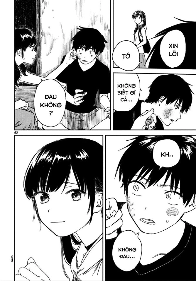 Tenki No Ko Chapter 1.3 - 17