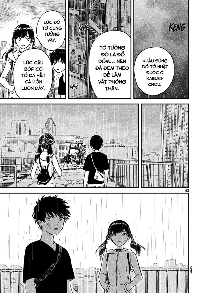 Tenki No Ko Chapter 1.3 - 18