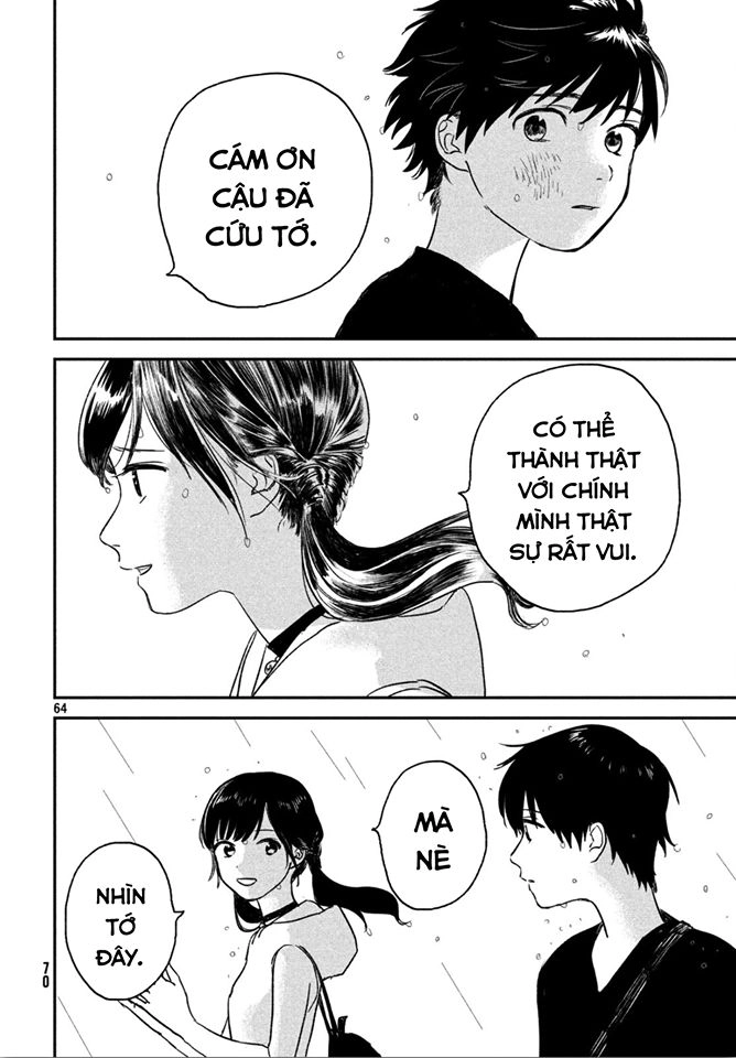 Tenki No Ko Chapter 1.3 - 19