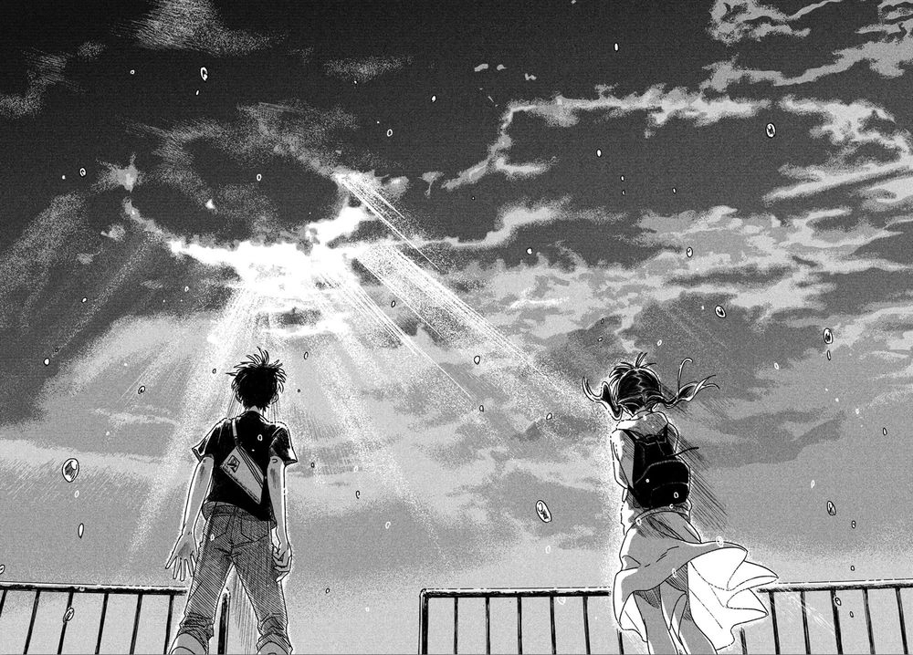 Tenki No Ko Chapter 1.3 - 21