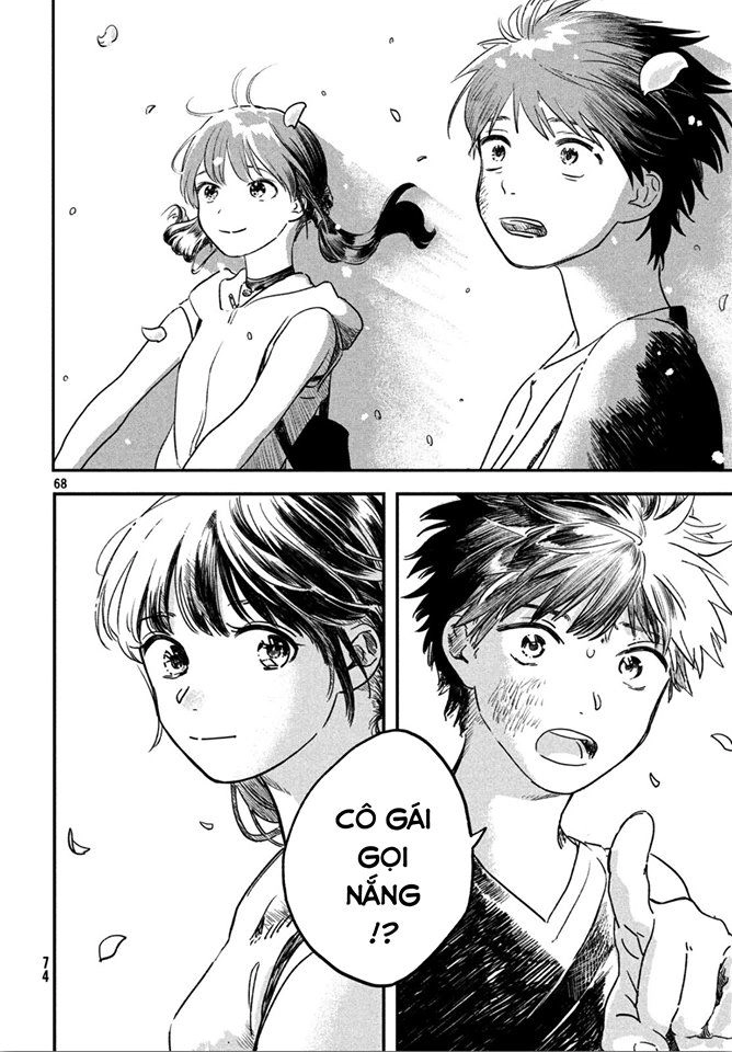 Tenki No Ko Chapter 1.3 - 22