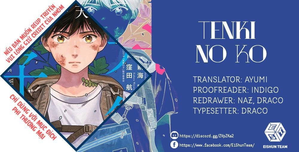 Tenki No Ko Chapter 2 - 2