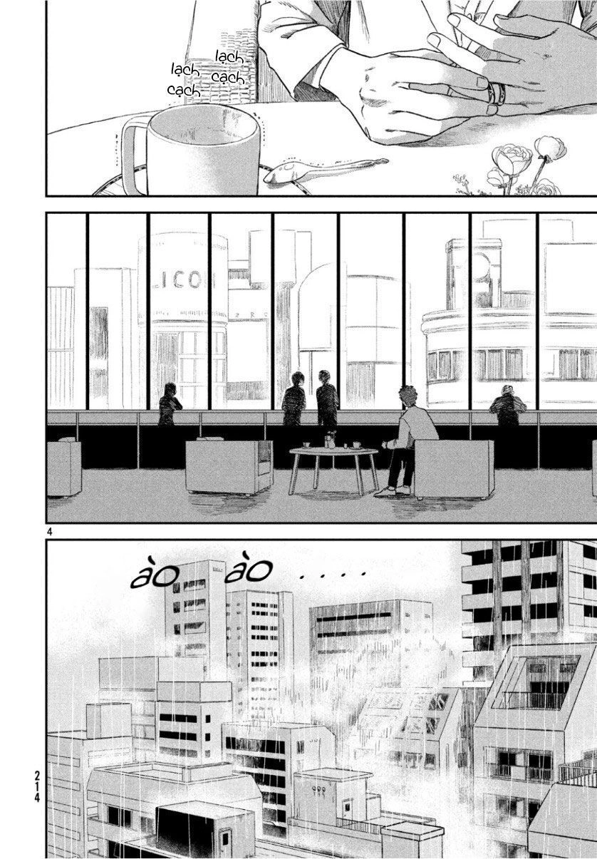 Tenki No Ko Chapter 2 - 7