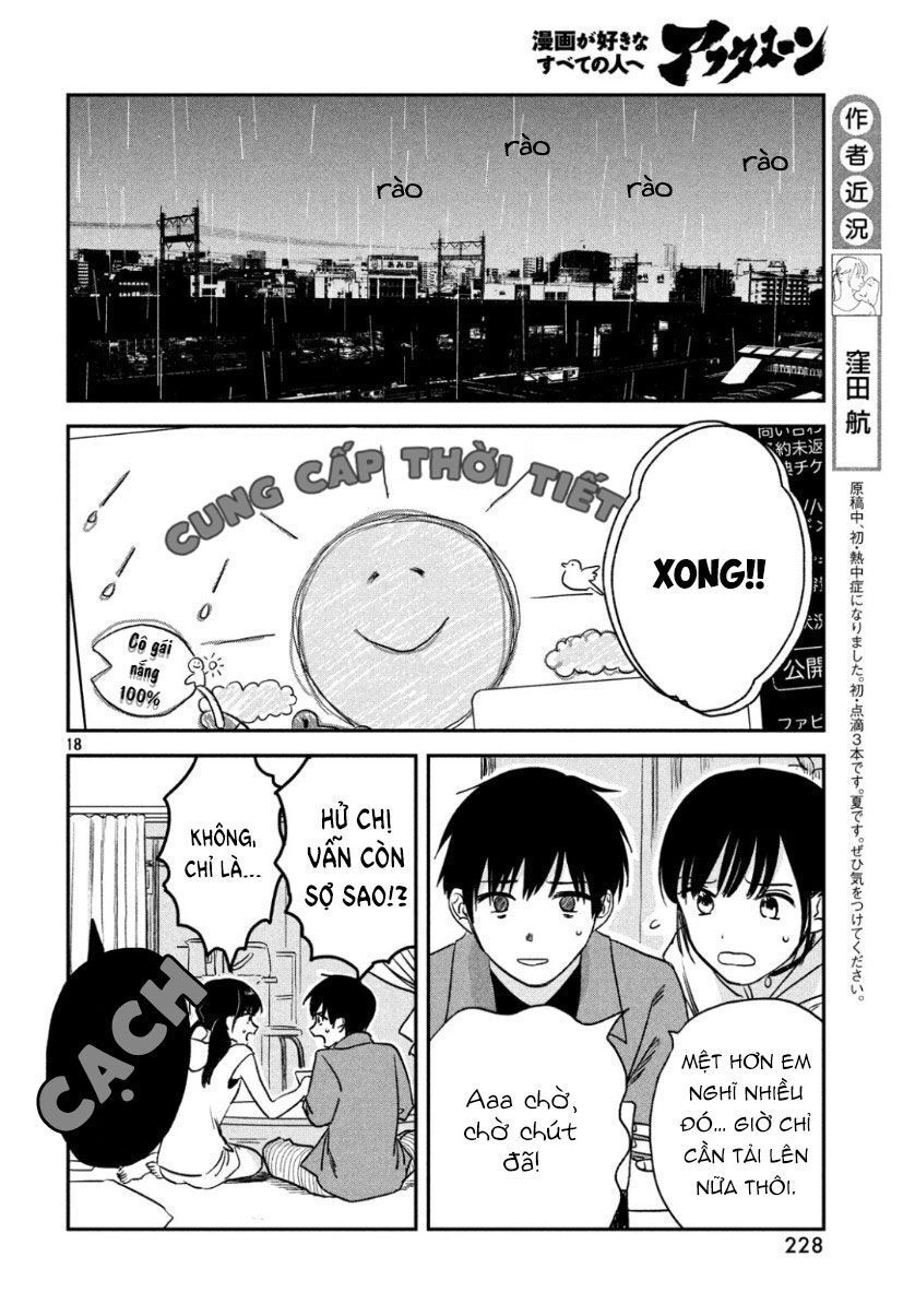Tenki No Ko Chapter 2 - 21