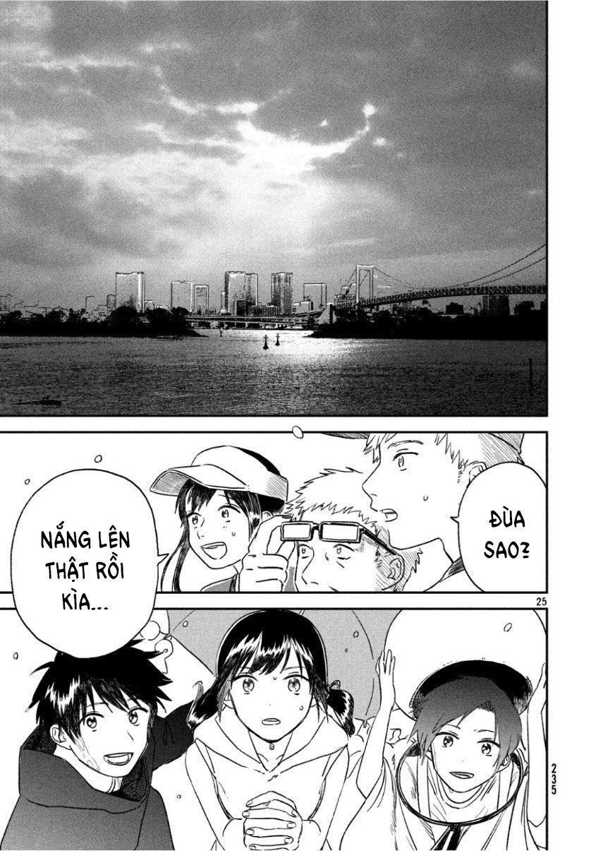 Tenki No Ko Chapter 2 - 28