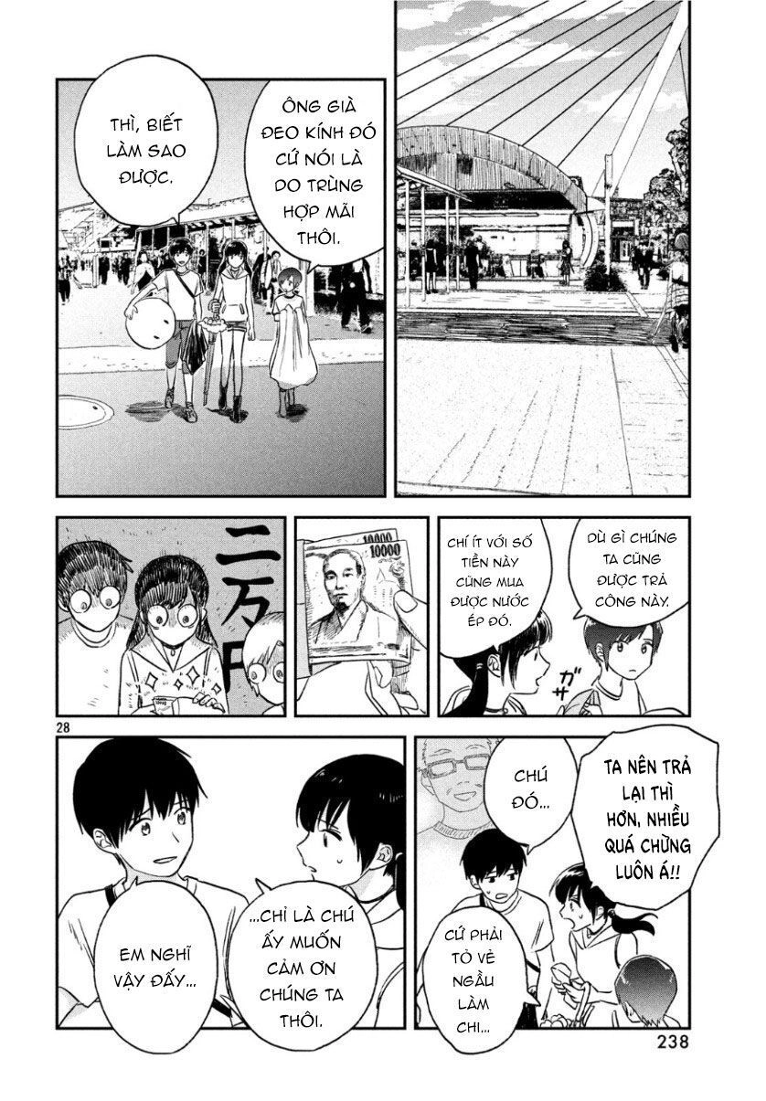 Tenki No Ko Chapter 2 - 31