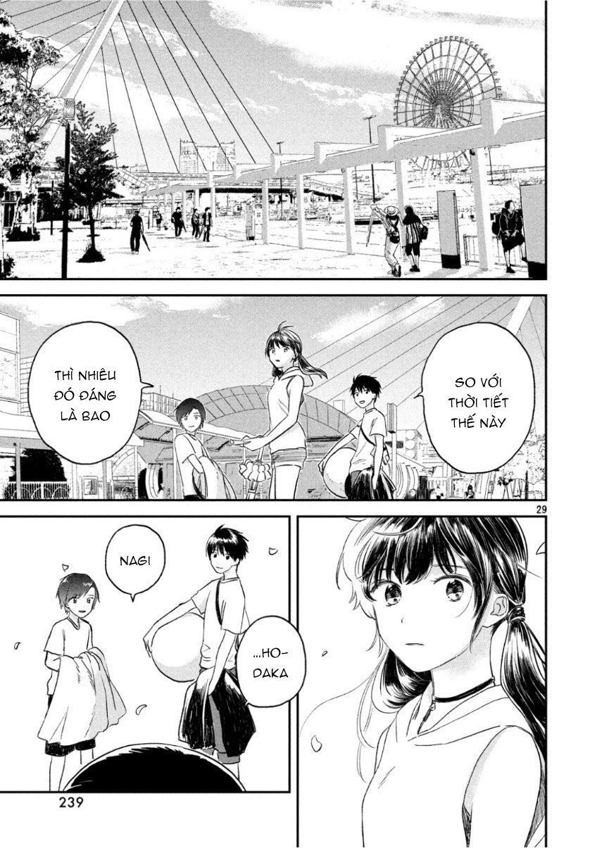 Tenki No Ko Chapter 2 - 32