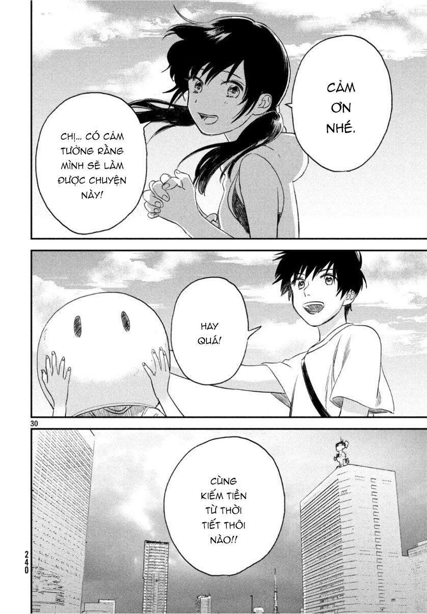 Tenki No Ko Chapter 2 - 33