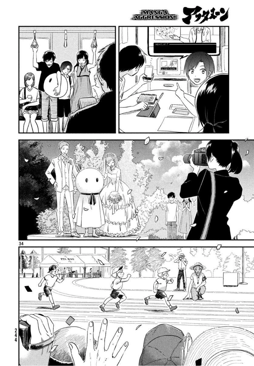 Tenki No Ko Chapter 2 - 37