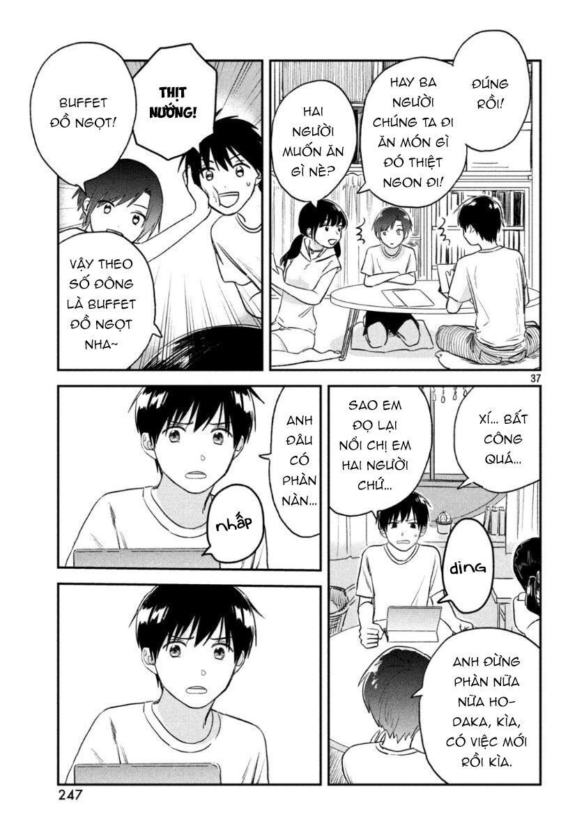 Tenki No Ko Chapter 2 - 40