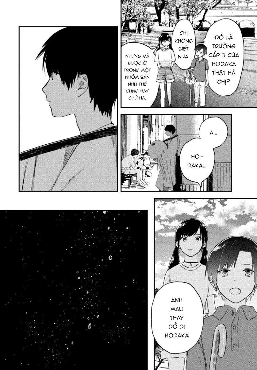 Tenki No Ko Chapter 2 - 43