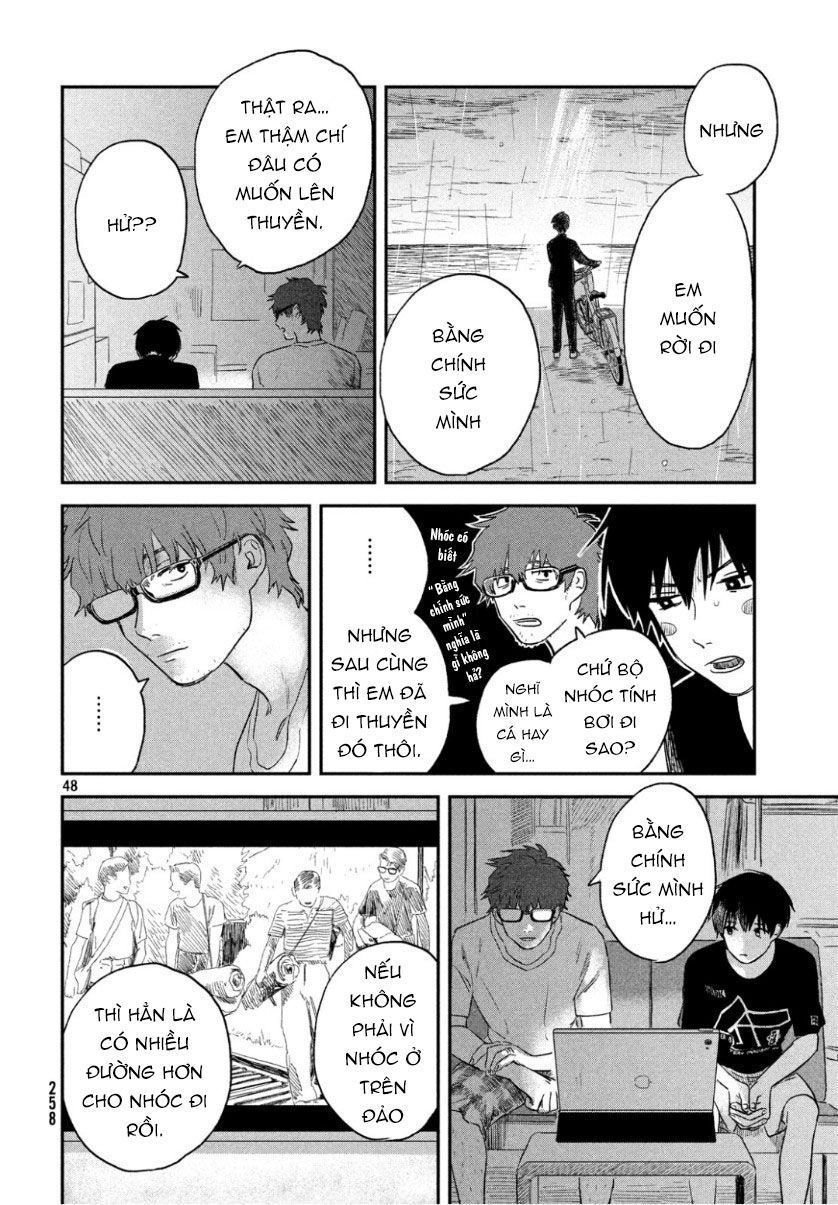 Tenki No Ko Chapter 2 - 51