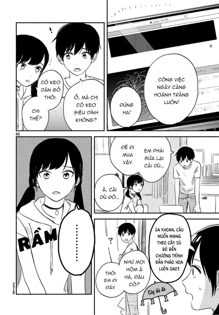 Tenki No Ko Chapter 2 - 63